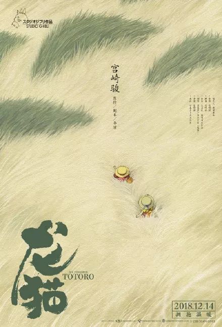 做个厄立特里亚